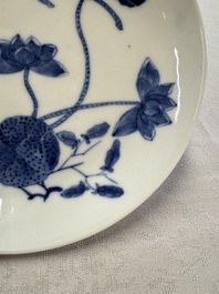 A pair of Chinese blue and white 'Bleu de Hue' plates with lotus design, Phi Khanh An Duong 慶恩堂費 mark, 19th C.