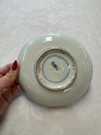 Five Chinese blue and white, Imari-style and famille rose wares, 18th C.