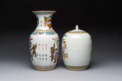 A Chinese famille rose 'Antiquities' vase and a covered jar, 19th C.
