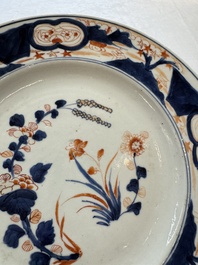 Five Chinese blue and white, Imari-style and famille rose wares, 18th C.