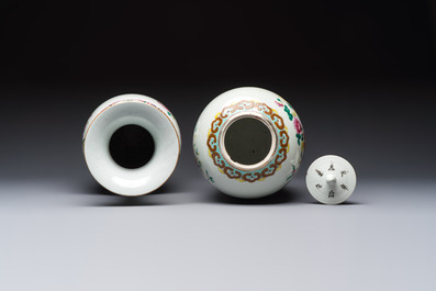 A Chinese famille rose 'Antiquities' vase and a covered jar, 19th C.