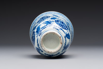 A Chinese blue and white vase and a vessel, 19th C.