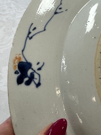 Five Chinese blue and white, Imari-style and famille rose wares, 18th C.