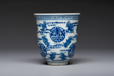 A Chinese blue and white vase and a vessel, 19th C.