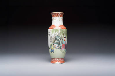 A Chinese famille rose 'Elegant Beauties and Playing Boys' vase, Qianlong mark, 20th C.
