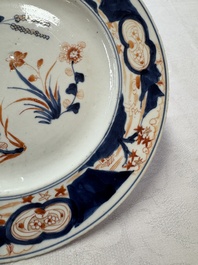 Five Chinese blue and white, Imari-style and famille rose wares, 18th C.