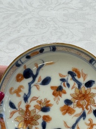 Five Chinese blue and white, Imari-style and famille rose wares, 18th C.