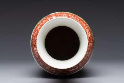 A Chinese famille rose 'Elegant Beauties and Playing Boys' vase, Qianlong mark, 20th C.