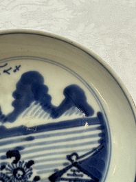 Five Chinese blue and white, Imari-style and famille rose wares, 18th C.