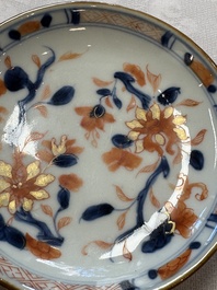 Five Chinese blue and white, Imari-style and famille rose wares, 18th C.