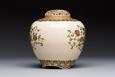 A Japanese Satsuma 'Shishi' koro, Kagayama 加賀山 mark, Meiji, 19th C.
