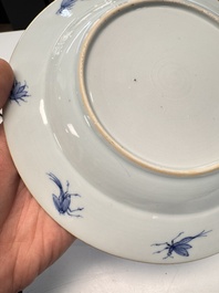 A Chinese blue and white 'La Dame au Parasol' plate after Cornelis Pronk, Qianlong