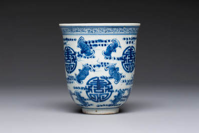 A Chinese blue and white vase and a vessel, 19th C.
