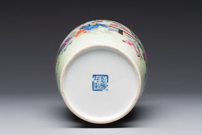 A Chinese famille rose 'Elegant Beauties and Playing Boys' vase, Qianlong mark, 20th C.
