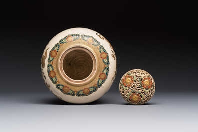 A Japanese Satsuma 'Shishi' koro, Kagayama 加賀山 mark, Meiji, 19th C.