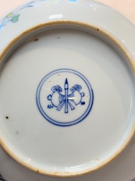 A Chinese doucai 'sanduo' plate, ingot, brush and ruyi mark, Yongzheng