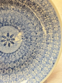 A Chinese blue and white plate with stylised floral design, Guangxu mark and of the period