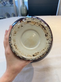 A Chinese flamb&eacute;-glazed vase with 'chilong' handles, 20th C.