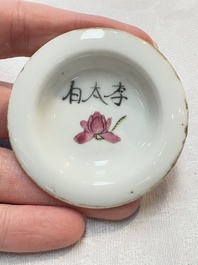 A Chinese famille rose 'Wu Shuang Pu' covered teapot and a qianjiang cai covered tea caddy, signed Lei Guangheng 雷光亨, 19th C.