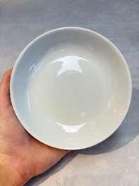 Six Chinese robin's egg-glazed saucers and seven ruby-back plates, Qianlong and Shengshengchun 生生春 marks, 19/20th C.