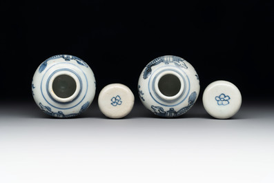 A pair of Chinese incised white-glazed 'Meiping' vases, Wanli mark and of the period, and a pair of blue and white covered jarlets, Ming