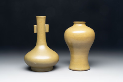 Two Chinese teadust-glazed vases, Qianlong mark, 20th C.