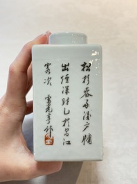 A Chinese famille rose 'Wu Shuang Pu' covered teapot and a qianjiang cai covered tea caddy, signed Lei Guangheng 雷光亨, 19th C.