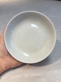 Six Chinese robin's egg-glazed saucers and seven ruby-back plates, Qianlong and Shengshengchun 生生春 marks, 19/20th C.