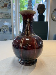 A Chinese flamb&eacute;-glazed vase with 'chilong' handles, 20th C.