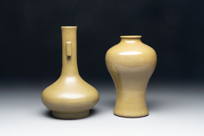 Two Chinese teadust-glazed vases, Qianlong mark, 20th C.