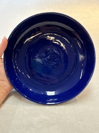 A Chinese sacrificial blue-glazed plate, Guangxu mark and of the period