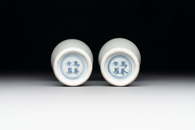 A pair of Chinese incised white-glazed 'Meiping' vases, Wanli mark and of the period, and a pair of blue and white covered jarlets, Ming