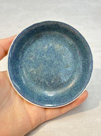 Six Chinese robin's egg-glazed saucers and seven ruby-back plates, Qianlong and Shengshengchun 生生春 marks, 19/20th C.