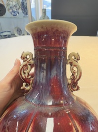 A Chinese flamb&eacute;-glazed vase with 'chilong' handles, 20th C.