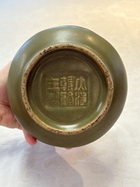 Two Chinese teadust-glazed vases, Qianlong mark, 20th C.