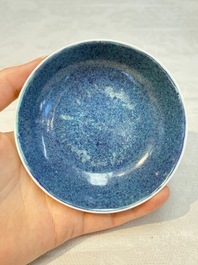 Six Chinese robin's egg-glazed saucers and seven ruby-back plates, Qianlong and Shengshengchun 生生春 marks, 19/20th C.