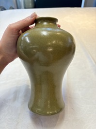 Two Chinese teadust-glazed vases, Qianlong mark, 20th C.