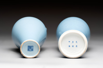 Two Chinese claire-de-lune vases, one with a wooden stand, Kangxi and Yongzheng mark, 19/20th C.