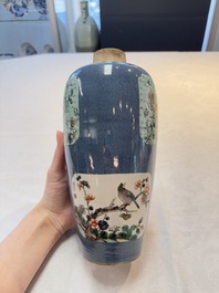 A Chinese famille verte powder-blue-ground 'Fish and Bird' vase and cover, 19th C.