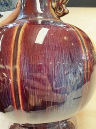 A Chinese flamb&eacute;-glazed vase with 'chilong' handles, 20th C.