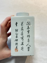 A Chinese famille rose 'Wu Shuang Pu' covered teapot and a qianjiang cai covered tea caddy, signed Lei Guangheng 雷光亨, 19th C.