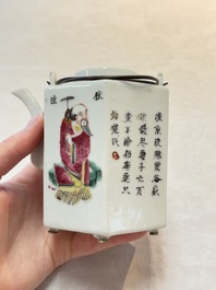 A Chinese famille rose 'Wu Shuang Pu' covered teapot and a qianjiang cai covered tea caddy, signed Lei Guangheng 雷光亨, 19th C.
