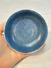 Six Chinese robin's egg-glazed saucers and seven ruby-back plates, Qianlong and Shengshengchun 生生春 marks, 19/20th C.