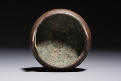 A Chinese bronze handled tripod censer, Yu Tang Jing Wan 玉堂精玩 mark, 17th C.
