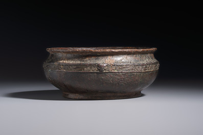 A rare Chinese inscribed archaic bronze food vessel, 'Gui 簋', Shang