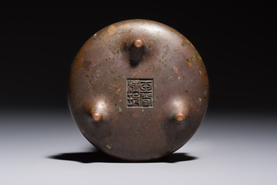A Chinese bronze handled tripod censer, Yu Tang Jing Wan 玉堂精玩 mark, 17th C.
