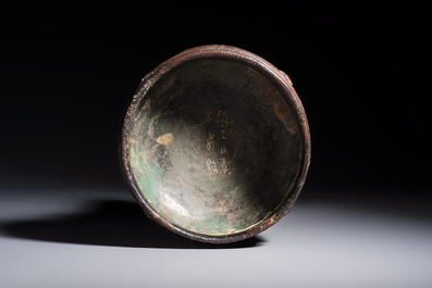A rare Chinese inscribed archaic bronze food vessel, 'Gui 簋', Shang