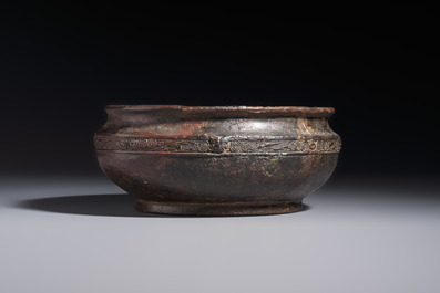 A rare Chinese inscribed archaic bronze food vessel, 'Gui 簋', Shang
