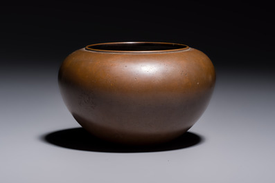 A Chinese bronze Bo-shaped censer, Xuande mark, 17/18th C.