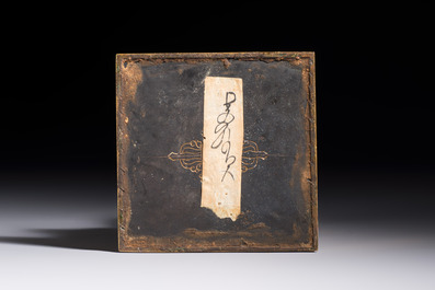 A Chinese gilt-copper stupa, Qing